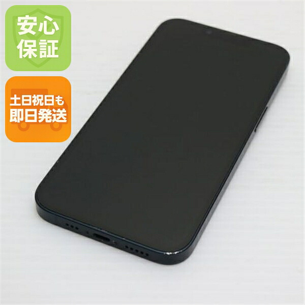 iPhone 13 128GB ミッドナイト SIMフリー 中古 白ロム【美品】保証付き 赤ロム保証