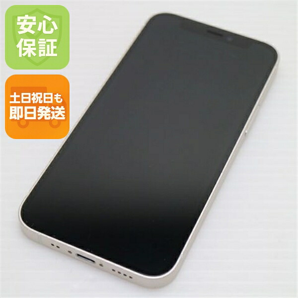 iPhone 12 mini 64GB ホワイト SIMフリー 中古 スマホ 白ロム Apple【超美品】保証付き 赤ロム保証