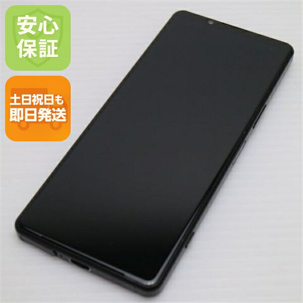 Xperia 5 IV XQ-CQ44 ブラック SIMフリー 中古 スマホ SONY【超美品】保証付き 赤ロム保証