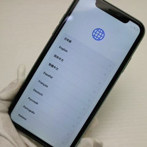 iPhone 11 128GB グリーン SIMフリー 中古 スマホ 白ロム【美品】保証付き 赤ロム保証(サムネイル3枚目)