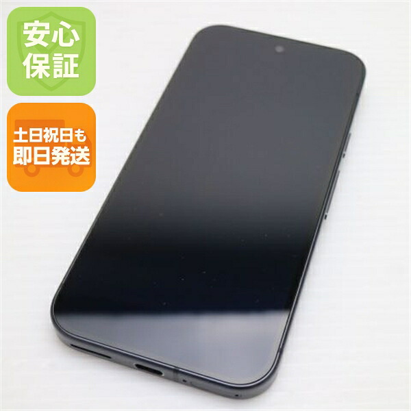 Pixel 9 128GB オブシディアン SIMフリー 中古 Google スマホ Google【超美品】保証付き 赤ロム保証