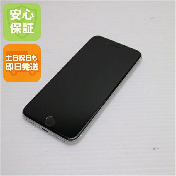 iPhone SE 第2世代 の中古スマホ一覧