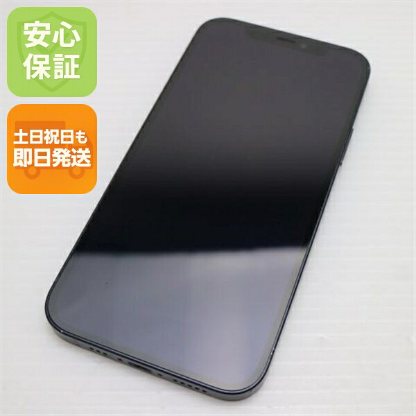 iPhone 12 128GB ブラック SIMフリー 中古 スマホ 白ロム Apple【美品】保証付き 赤ロム保証