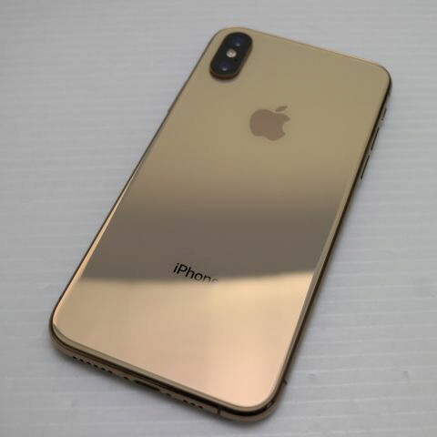 iPhone XS 512GB ゴールド SIMフリー 中古 白ロム Apple【超美品】保証付き 赤ロム保証(サムネイル2枚目)