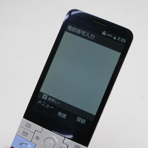 INFOBAR xv ニシキゴイ 中古 KYX31 ガラケー 白ロム【良品中古】保証付き 赤ロム保証(サムネイル3枚目)