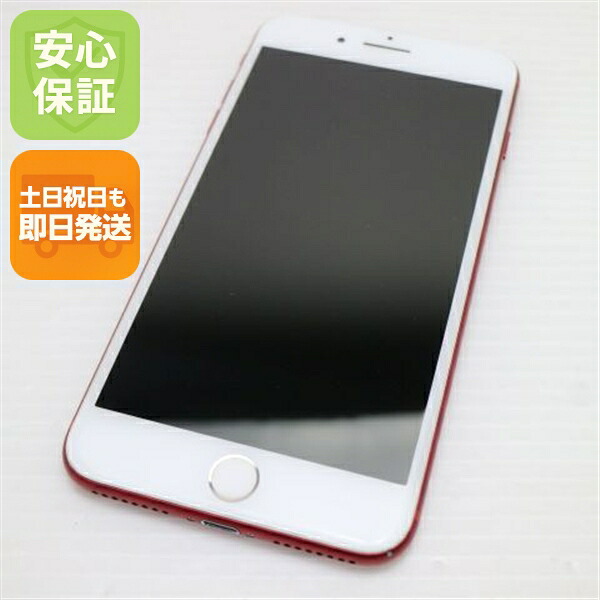iPhone 7 Plus 128GB レッド SIMフリー 中古 スマホ 白ロム【美品】保証付き 赤ロム保証