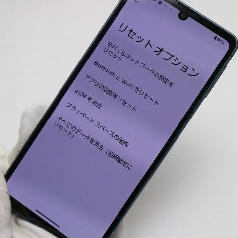 AQUOS sense8 SH-M26 ブラック SIMフリー 中古 スマホ SHARP【良品中古】保証付き 赤ロム保証(サムネイル2枚目)