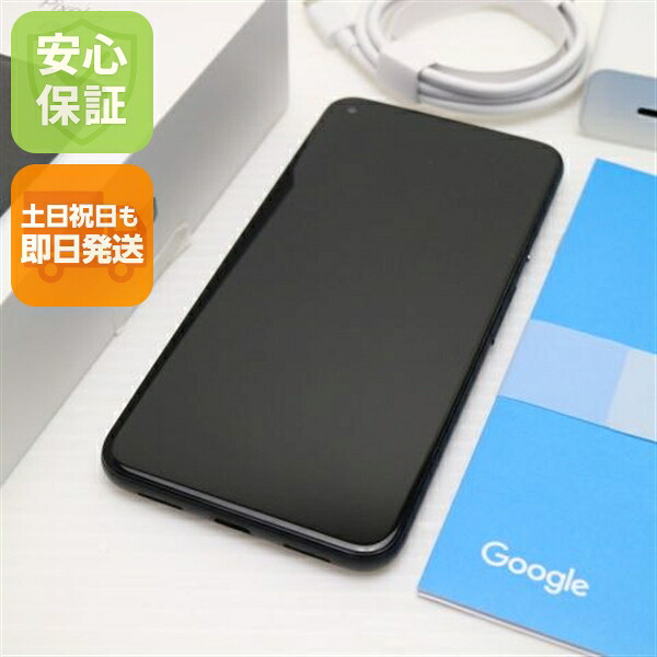 Pixel 5 ジャストブラック SIMフリー 中古 Google スマホ 白ロム Google【新品同様】保証付き 赤ロム保証
