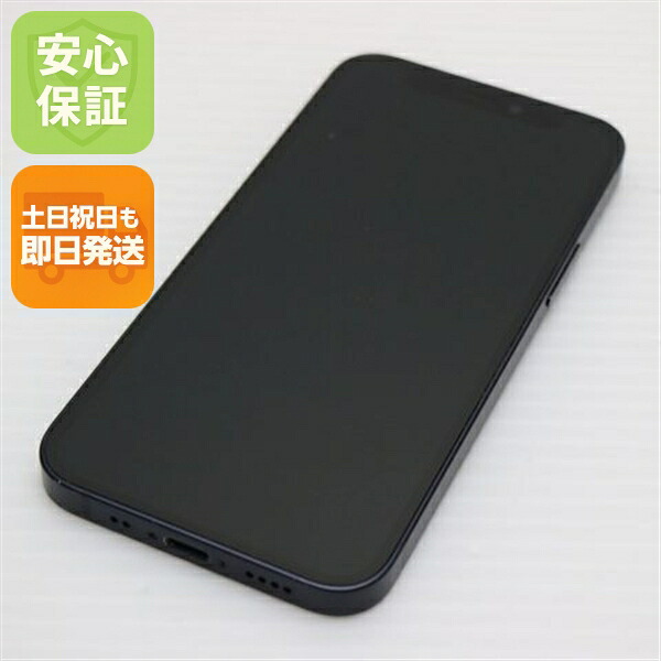 iPhone 12 mini 128GB ブラック SIMフリー 中古 スマホ 白ロム Apple【超美品】保証付き 赤ロム保証