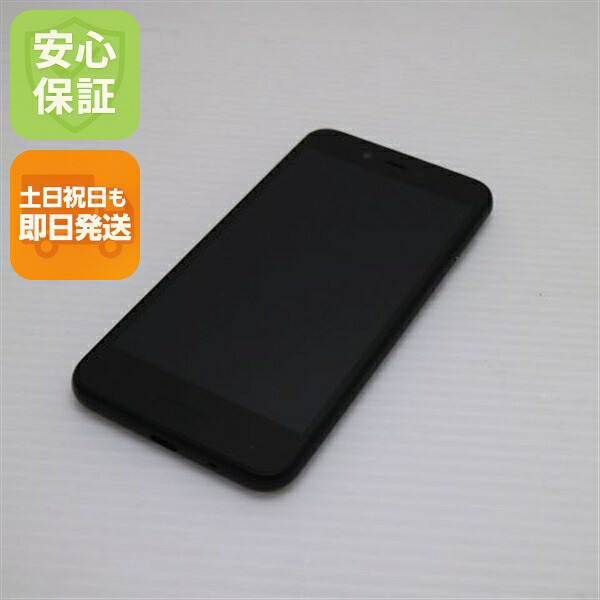 AQUOS sense lite の中古スマホ一覧