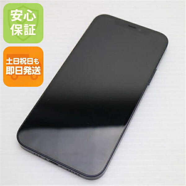 iPhone 12 256GB ブラック SIMフリー 中古 スマホ 白ロム Apple【美品】保証付き 赤ロム保証