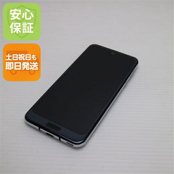 AQUOS R2 SH-03K ブラック docomo 中古 スマホ スマホ 白ロム SHARP【美品】保証付き 赤ロム保証