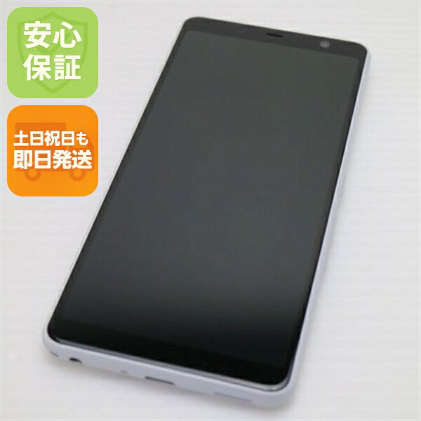 arrows Be4 の中古スマホ一覧