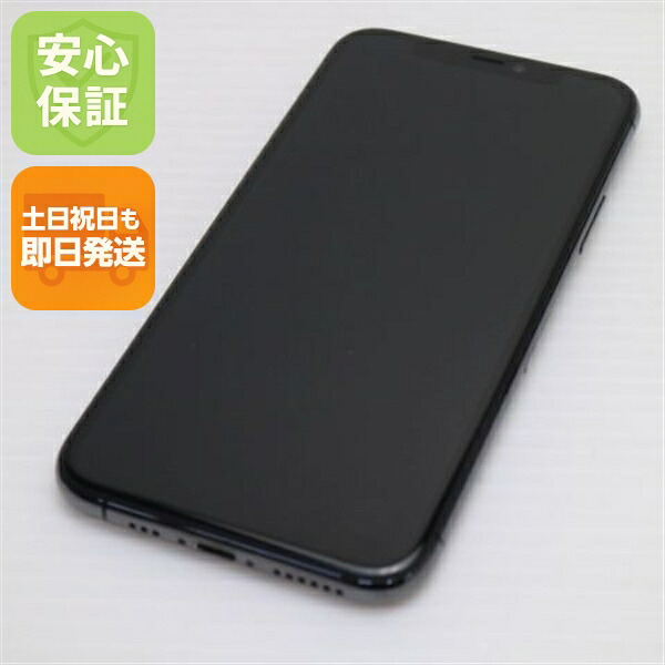 iPhone 11 Pro 64GB スペースグレイ SIMフリー 中古 スマホ 白ロム【新品同様】保証付き 赤ロム保証