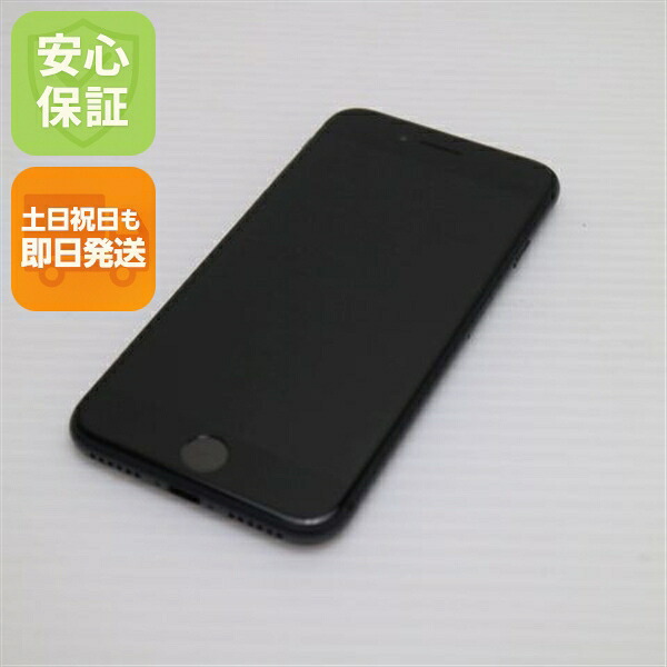 iPhone 8 64GB スペースグレイ ブラック SIMフリー 中古 スマホ Apple 白ロム【超美品】保証付き 赤ロム保証