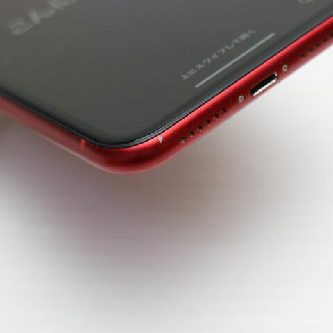 iPhone XR 128GB レッド RED SIMフリー 中古 白ロム Apple【超美品】保証付き 赤ロム保証(サムネイル3枚目)