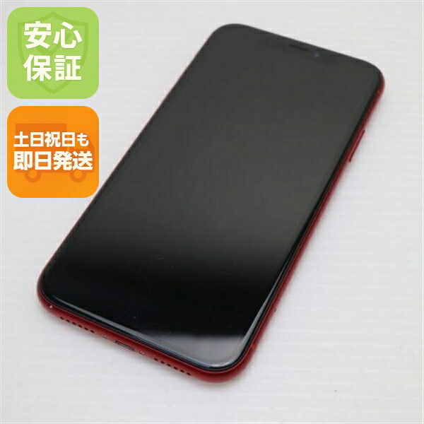 iPhone XR 128GB レッド RED SIMフリー 中古 白ロム Apple【超美品】保証付き 赤ロム保証