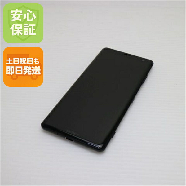 Xperia XZ3 SOV39 ブラック au 中古 スマホ 白ロム【超美品】保証付き 赤ロム保証