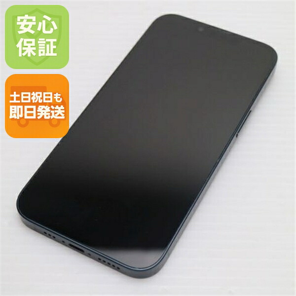 iPhone 14 128GB ミッドナイト SIMフリー 中古 スマホ【美品】保証付き 赤ロム保証