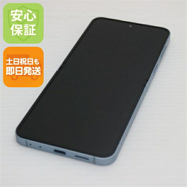 Galaxy Z Flip6 256GB ブルー SIMフリー 中古 スマホ SAMSUNG【超美品】保証付き 赤ロム保証