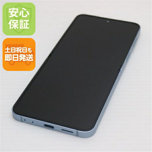 Galaxy Z Flip6 256GB ブルー SIMフリー 中古 スマホ SAMSUNG【超美品】保証付き 赤ロム保証