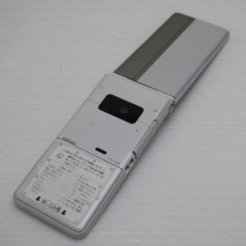 P-01H ホワイト docomo 中古 ガラケー Panasonic 白ロム【新品同様】保証付き 赤ロム保証(サムネイル2枚目)