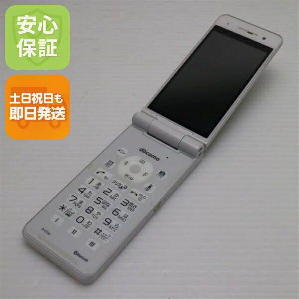 P-01H ホワイト docomo 中古 ガラケー Panasonic 白ロム【新品同様】保証付き 赤ロム保証