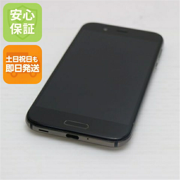 AQUOS R の中古スマホ一覧