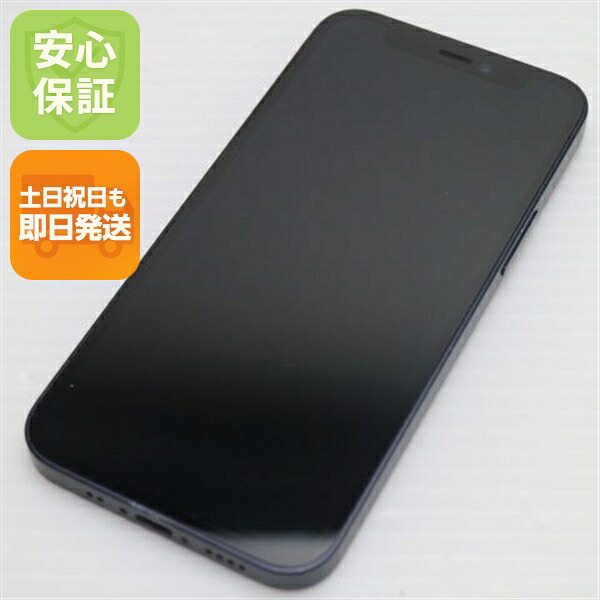 iPhone 12 mini 128GB ブラック SIMフリー 中古 スマホ 白ロム Apple【美品】保証付き 赤ロム保証