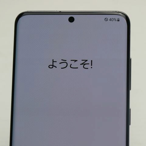 Galaxy S20 5G SCG01 コスミックグレー au 中古 スマホ 白ロム【超美品】保証付き 赤ロム保証(サムネイル3枚目)