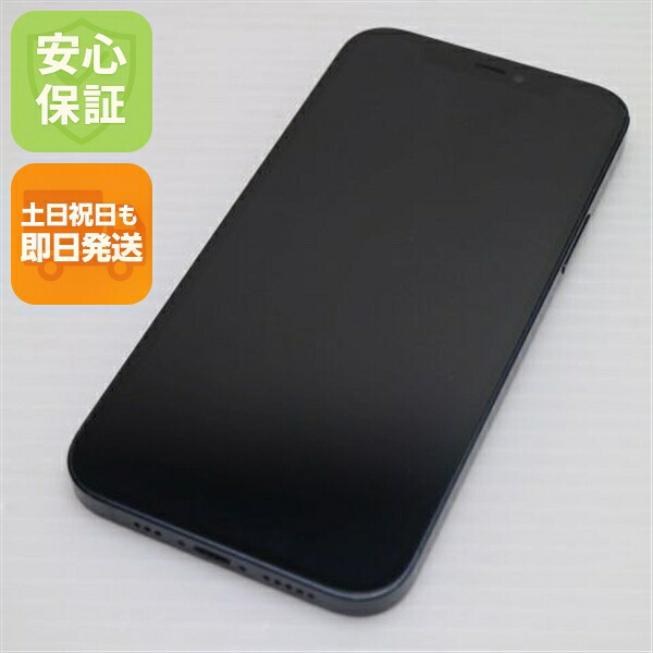 iPhone 12 64GB ブラック SIMフリー 中古 スマホ 白ロム Apple【美品】保証付き 赤ロム保証