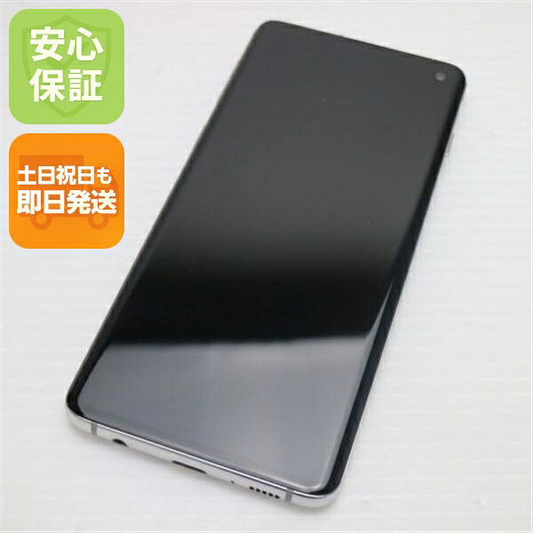 Galaxy S10 SC-03L プリズムホワイト docomo 中古 スマホ 白ロム【超美品】保証付き 赤ロム保証