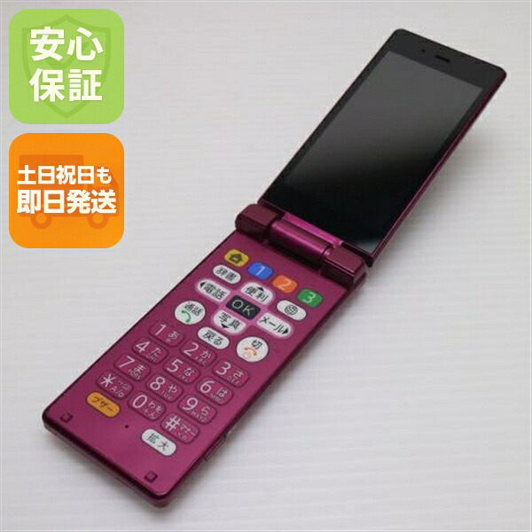 かんたん携帯9 505SH ワインレッド SoftBank 中古 白ロム ガラケー SHARP【超美品】保証付き 赤ロム保証