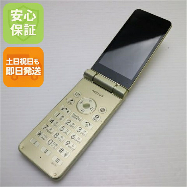 AQUOS ケータイ2 601SH ゴールド SoftBank 中古 判定○ スマホ SHARP【ジャンク】