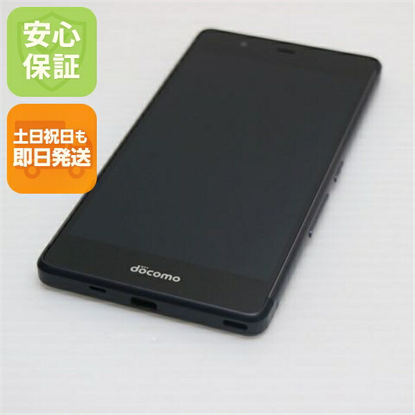 arrows SV の中古スマホ一覧