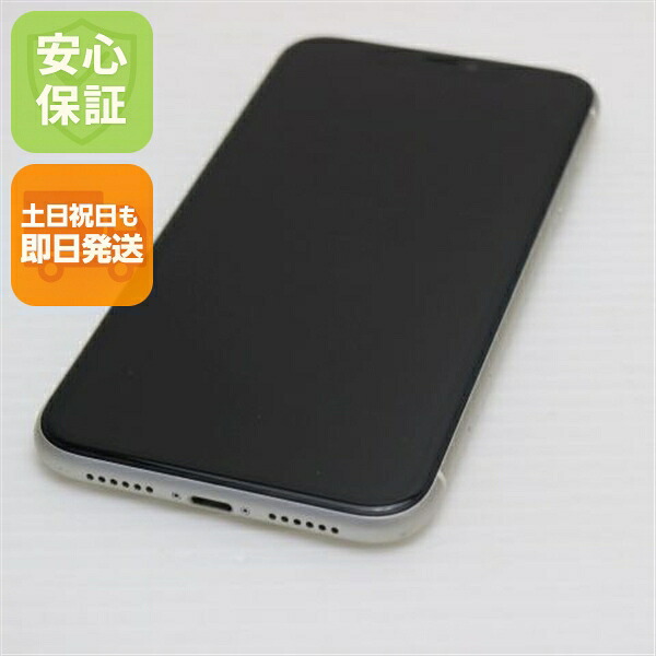 iPhone 11 の中古スマホ一覧