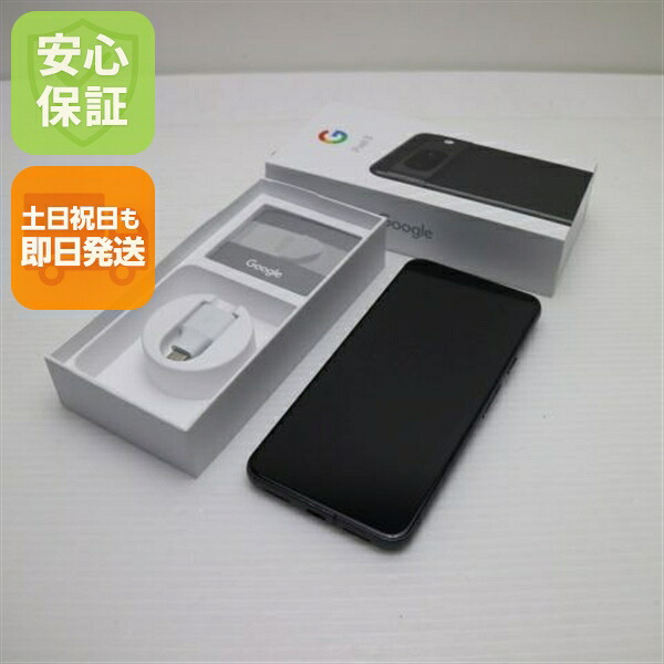 Pixel 8 256GB オブシディアン SIMフリー 中古 Google スマホ Google【超美品】保証付き 赤ロム保証