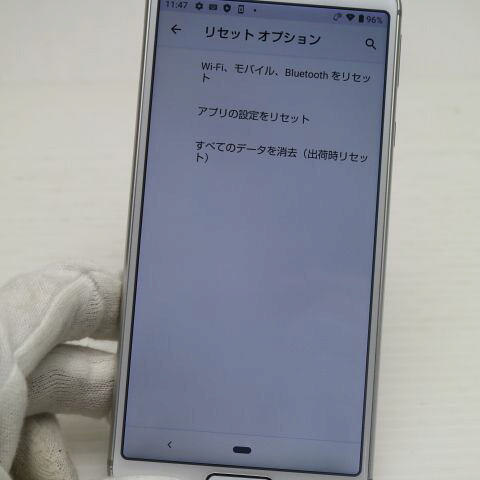 AQUOS sense3 lite シルバーホワイト SIMフリー 中古 スマホ 白ロム【美品】保証付き 赤ロム保証(サムネイル3枚目)