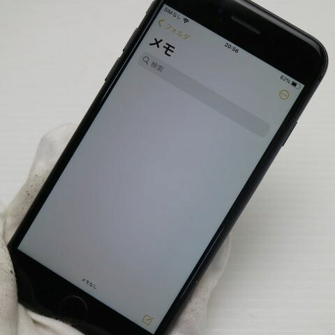 iPhone 8 64GB スペースグレイ ブラック SIMフリー 中古 スマホ Apple 白ロム【良品中古】保証付き 赤ロム保証(サムネイル2枚目)