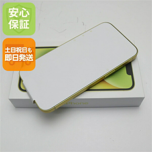 iPhone 14 128GB イエロー SIMフリー 中古 スマホ【新品未使用】保証付き 赤ロム保証
