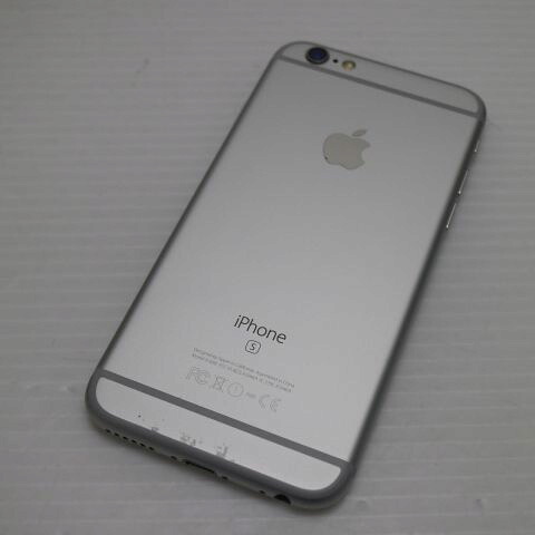 iPhone 6S 128GB シルバー SIMフリー 中古 スマホ Apple 白ロム【超美品】保証付き 赤ロム保証(サムネイル2枚目)