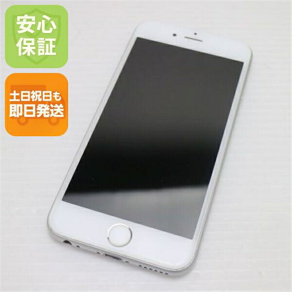 iPhone 6S の中古スマホ一覧
