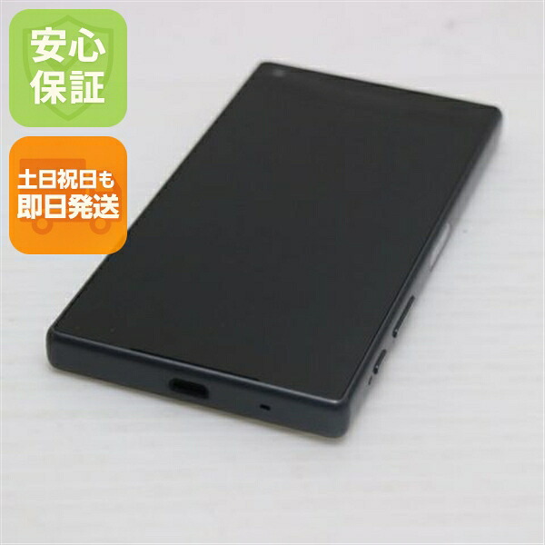 Xperia Z5 Compact の中古スマホ一覧