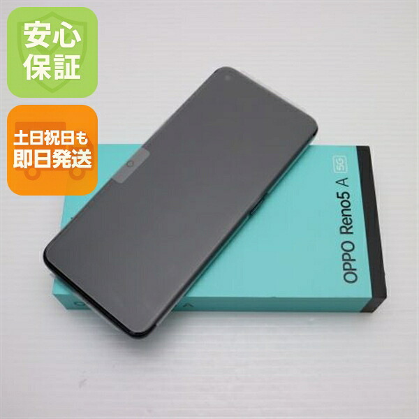 OPPO Reno5 A の中古スマホ一覧
