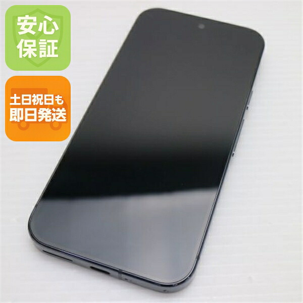 Pixel 9 Pro の中古スマホ一覧
