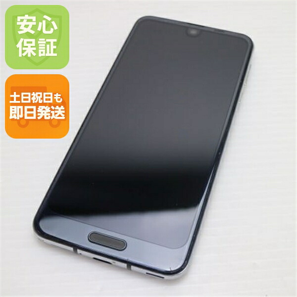 AQUOS R2 706SH ブラック SoftBank 中古 スマホ スマホ 白ロム SHARP【美品】保証付き 赤ロム保証