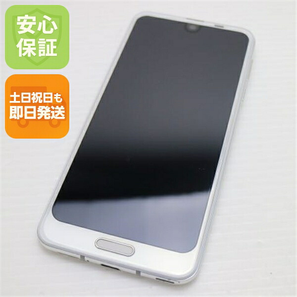 AQUOS R2 の中古スマホ一覧
