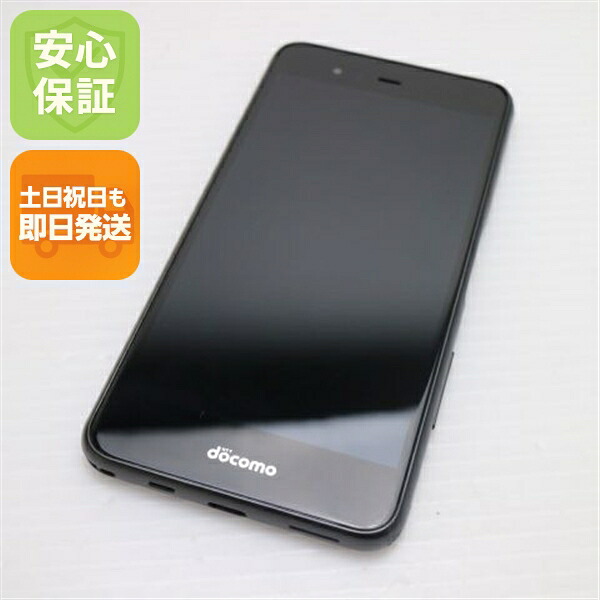 arrows Be の中古スマホ一覧