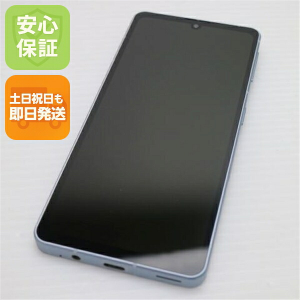 AQUOS sense7 の中古スマホ一覧