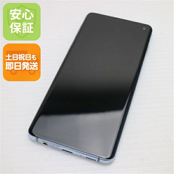 Galaxy S10 の中古スマホ一覧